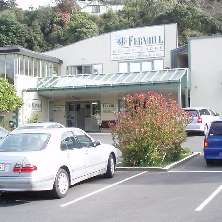 Fernhill Motor Lodge Lower Hutt Exterior foto